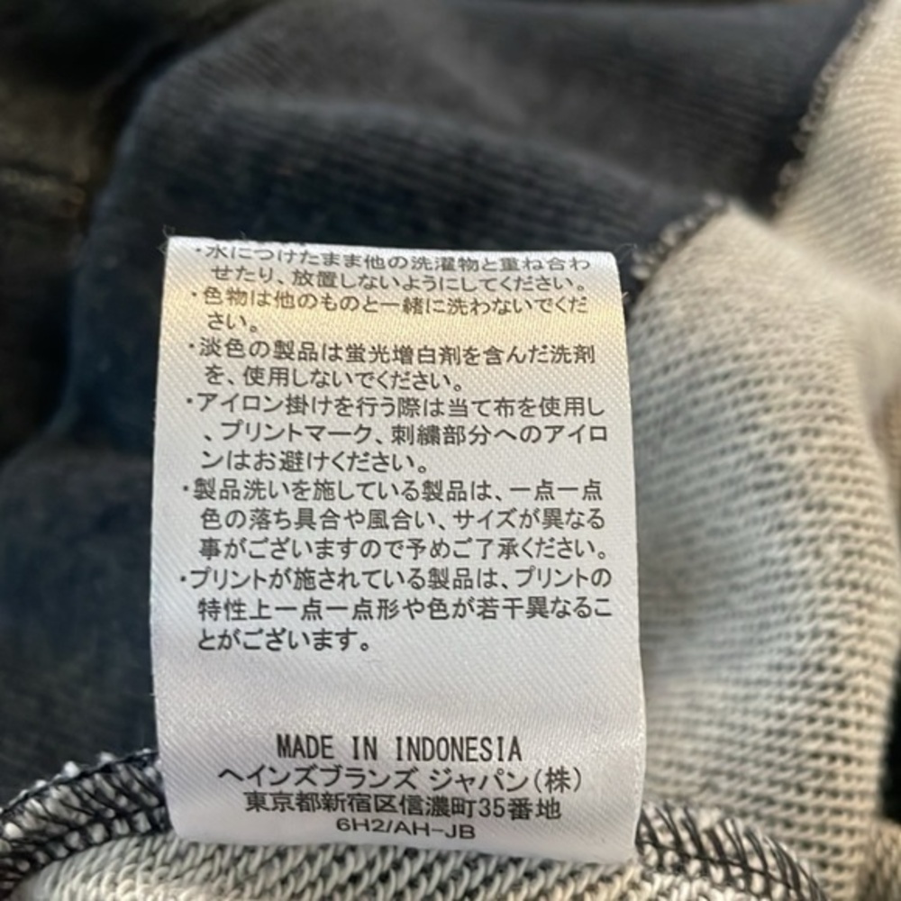Champion Grey Crew Neck Sweatshirt Pullover‎ NWT Size Large - Picture 8 of 9